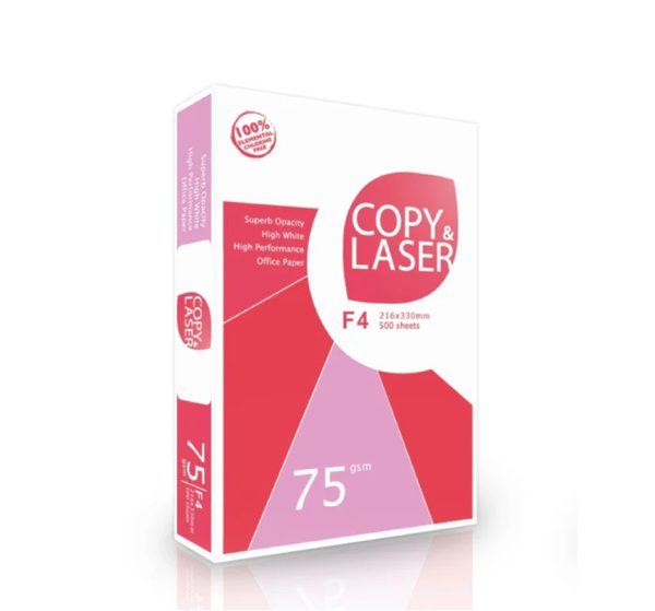 HOJAS BOND COPYLASER 75GRS T/OFICIO *RESMA